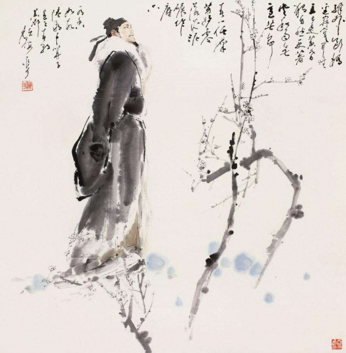 陸遊