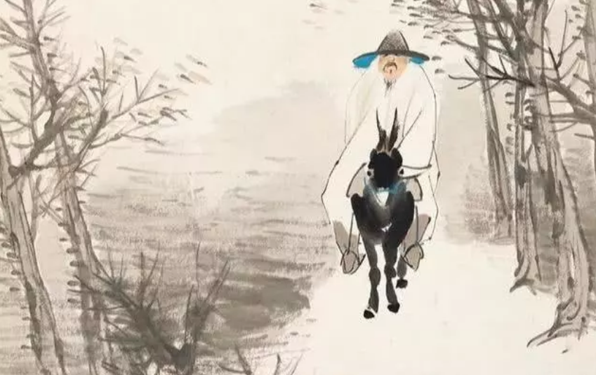 陸遊