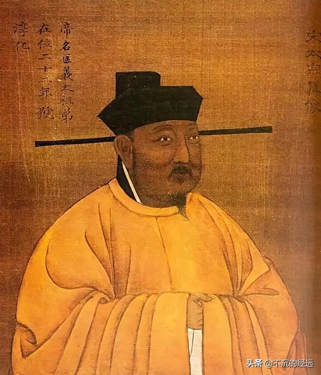 趙匡胤