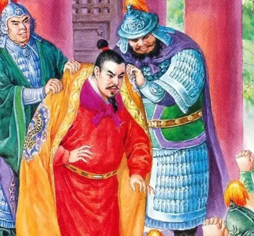 趙匡胤