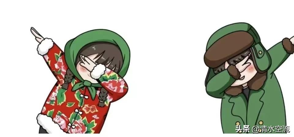 楚莊王