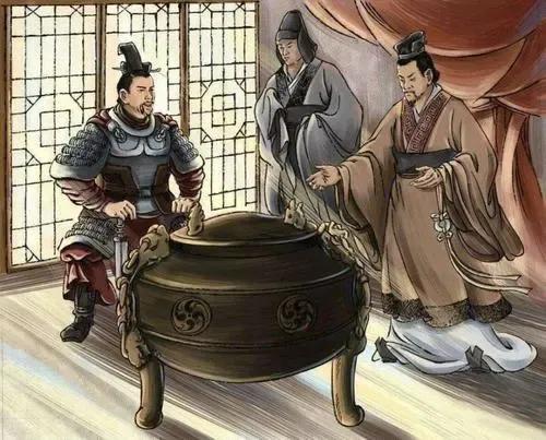 楚莊王
