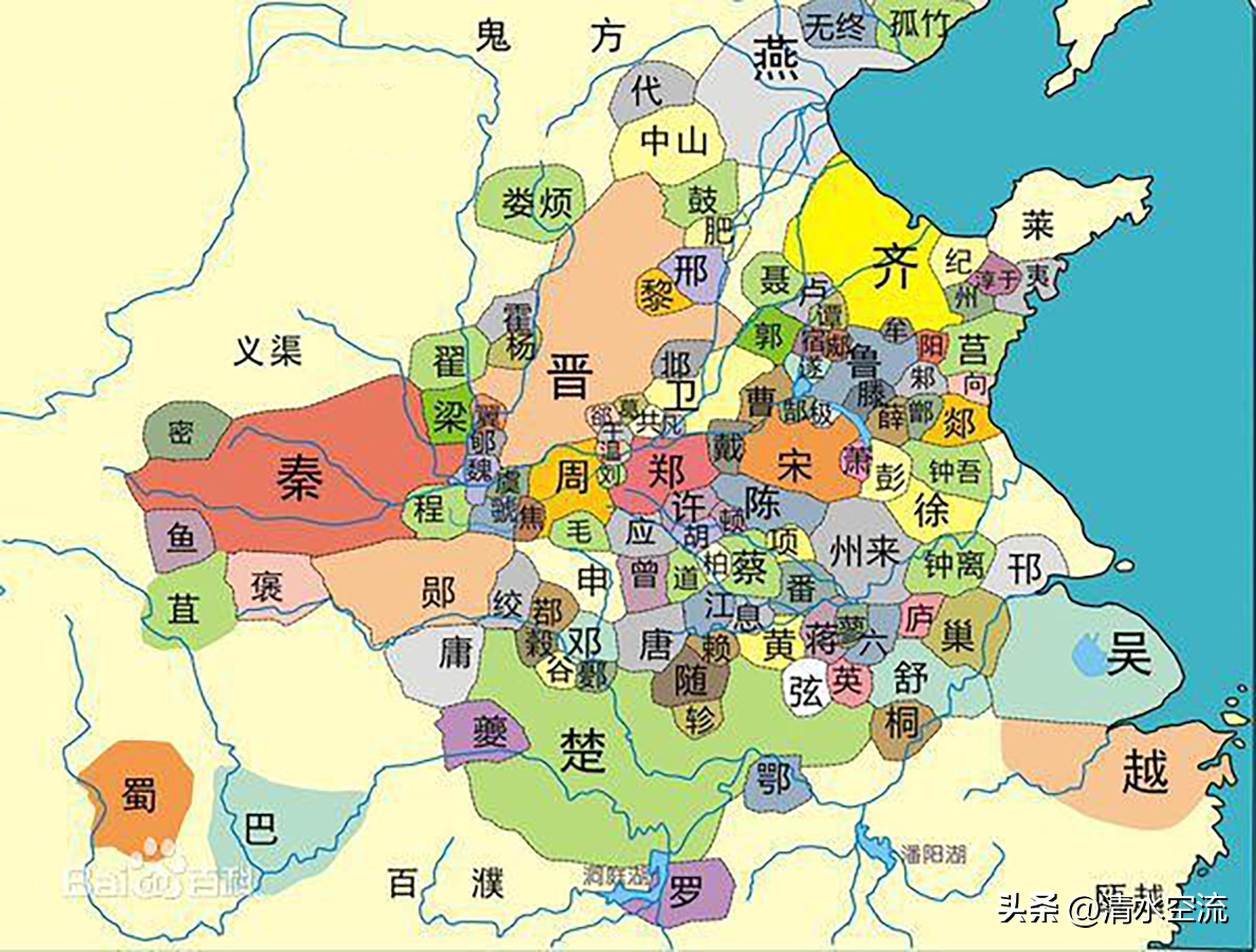 楚莊王