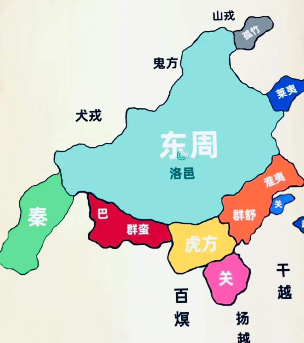 秦穆公