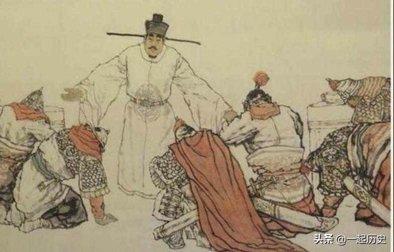 趙匡胤