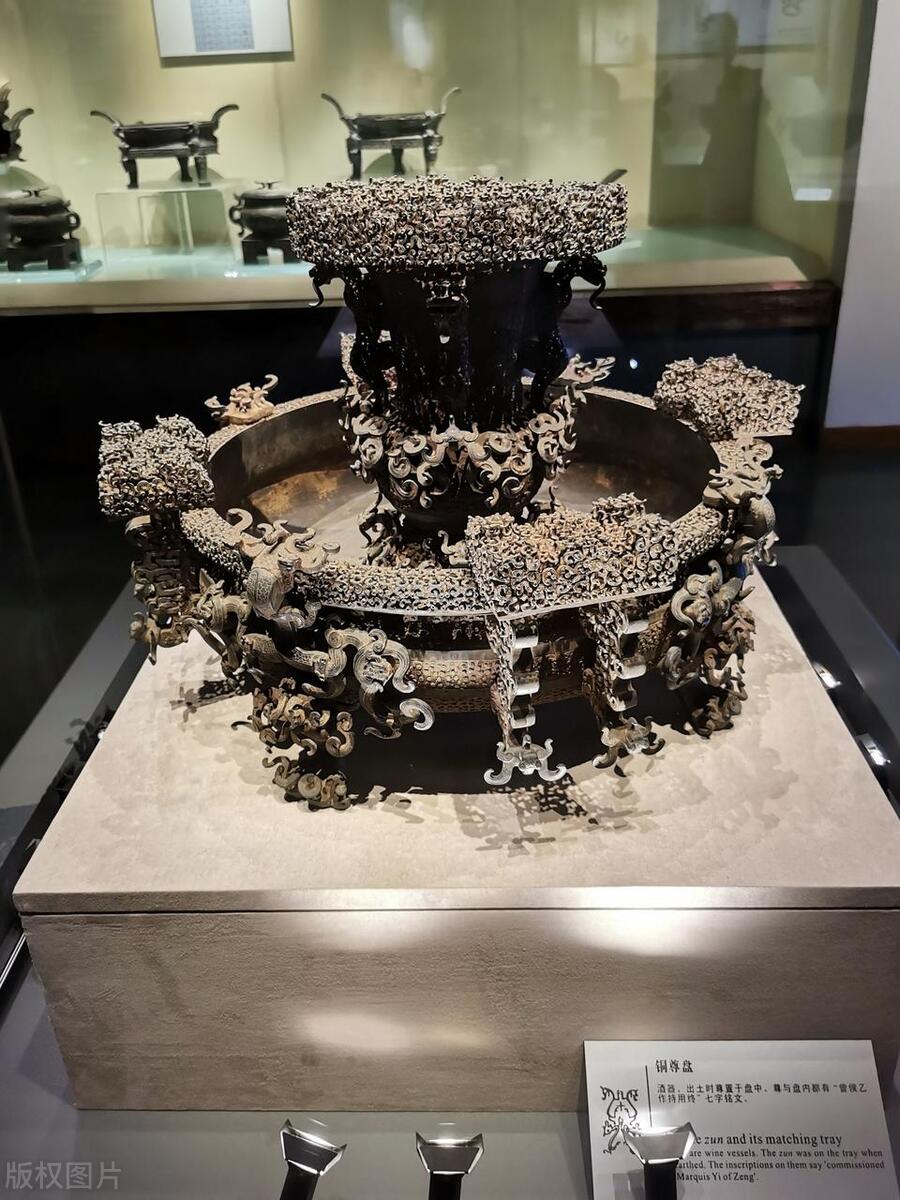 楚莊王
