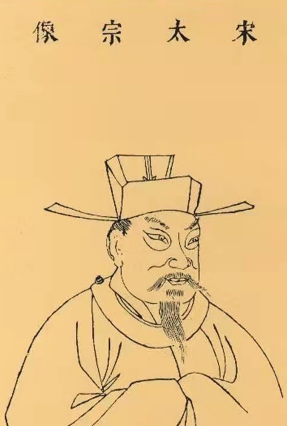 趙匡胤