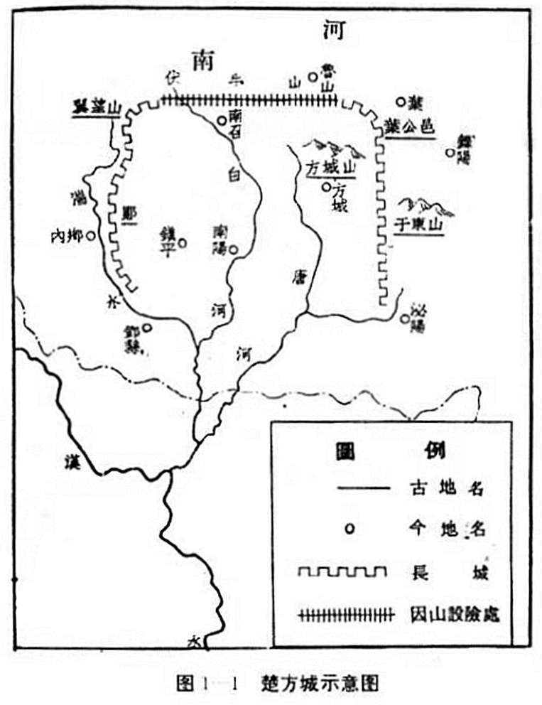 楚莊王