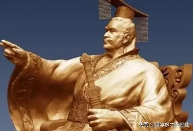 楚莊王