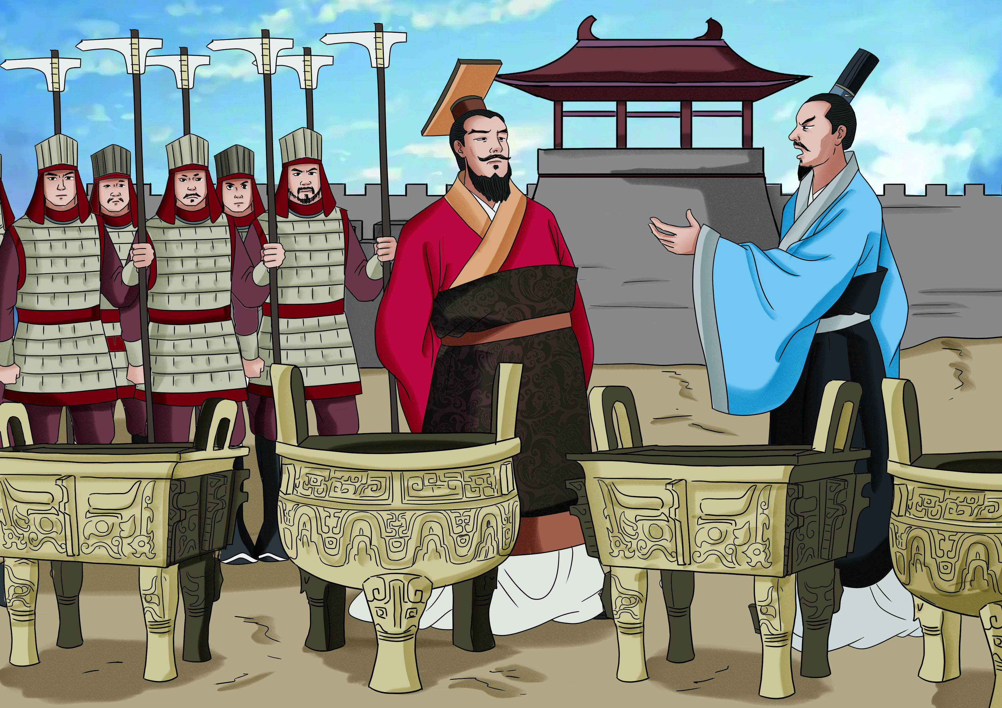 楚莊王