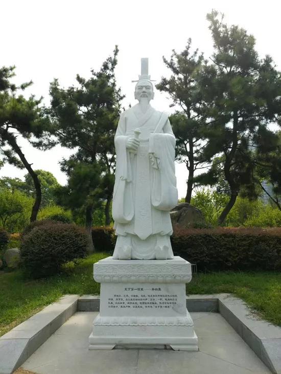 楚莊王