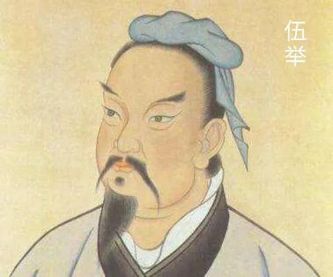 楚莊王