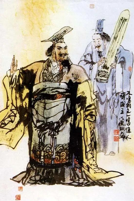 楚莊王