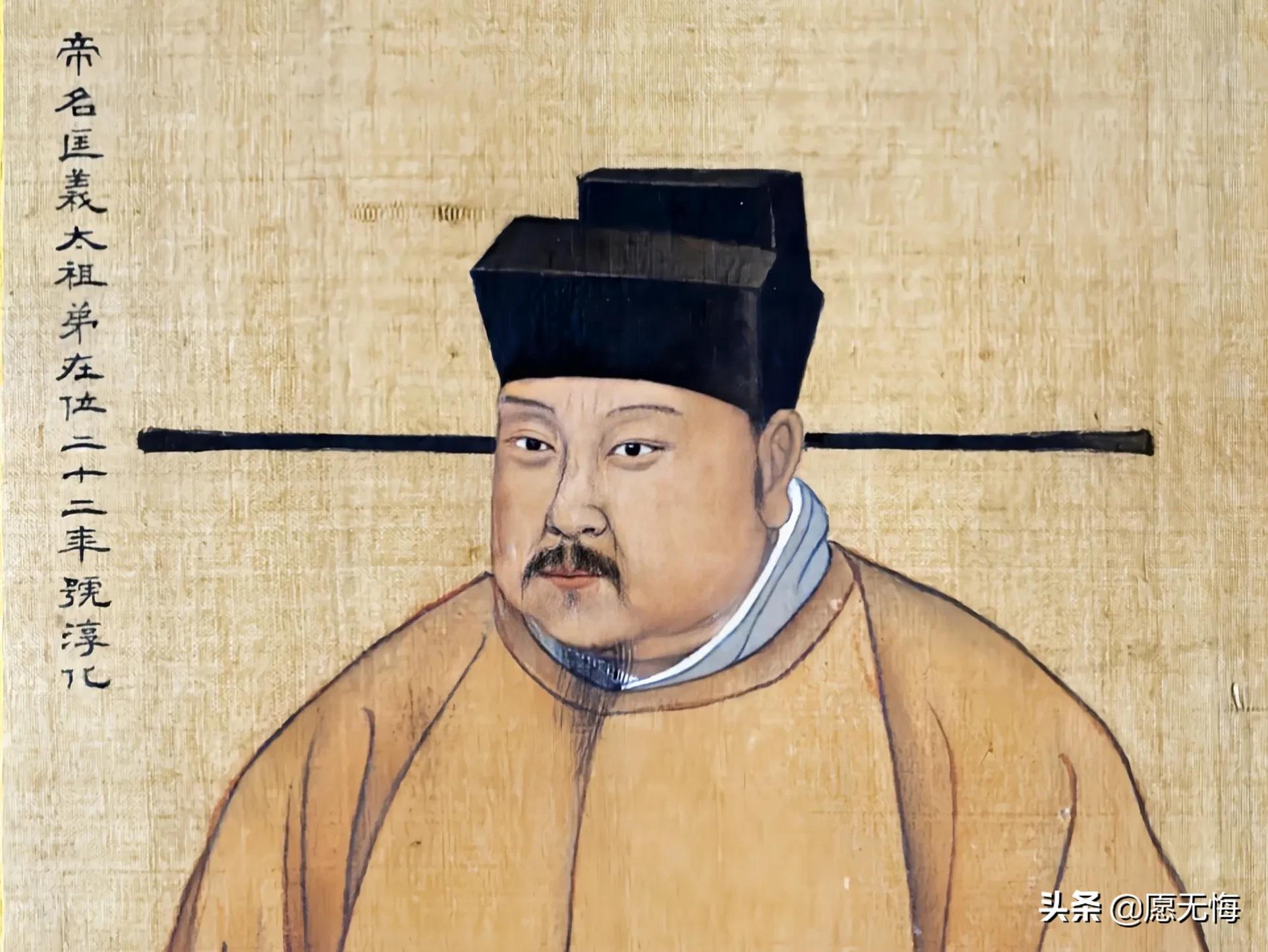 趙匡胤