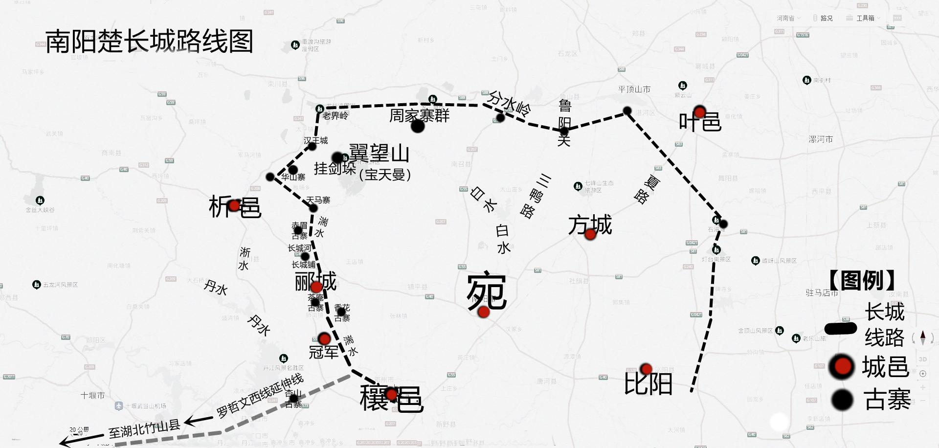 楚莊王
