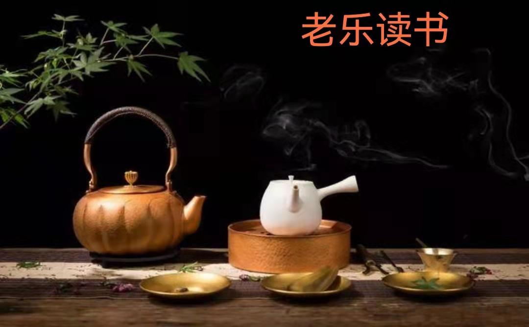 楚莊王