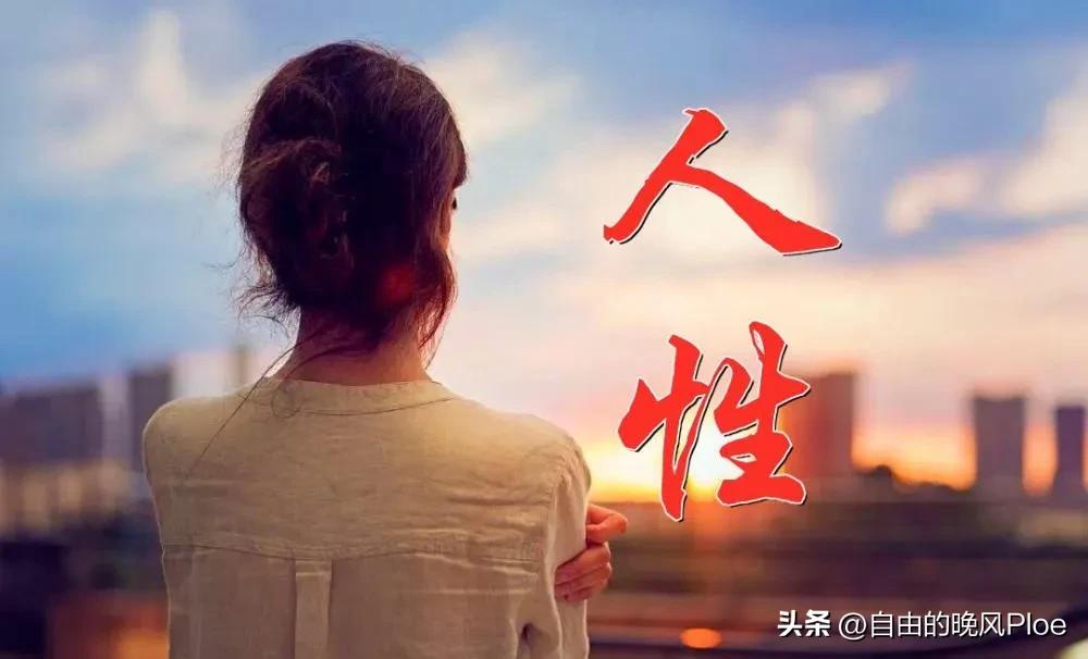 楚莊王