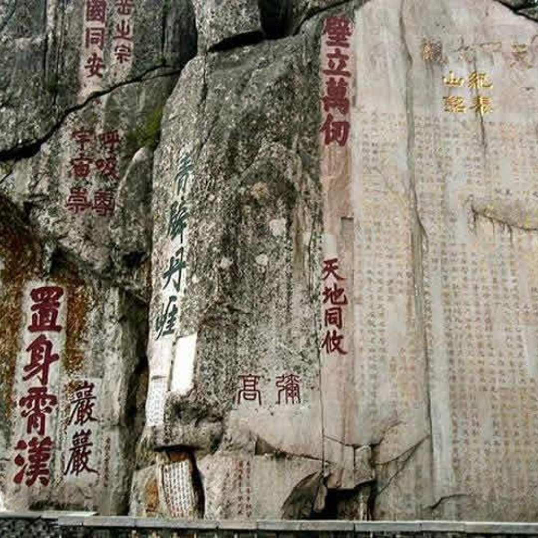 趙匡胤