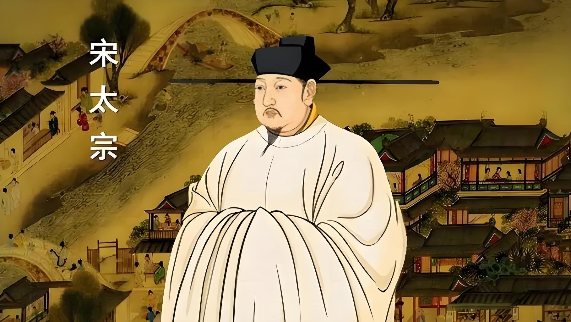 趙匡胤