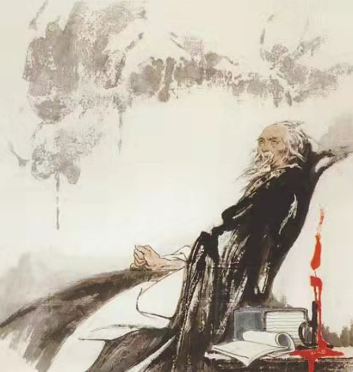 陸遊