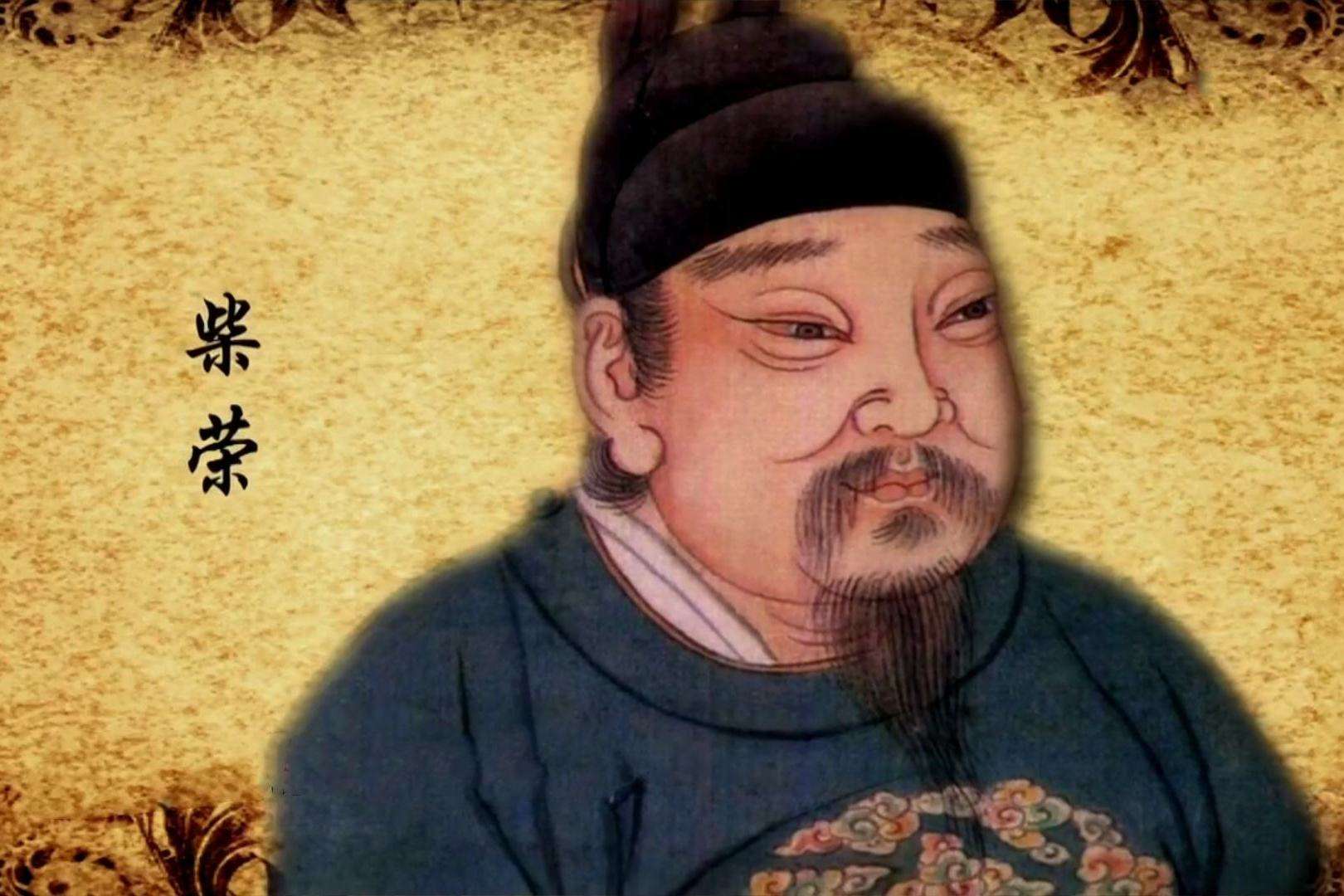 趙匡胤