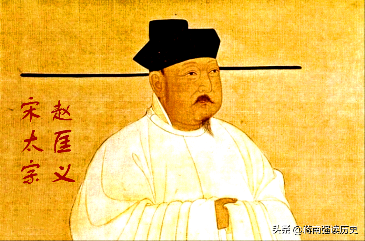 趙匡胤