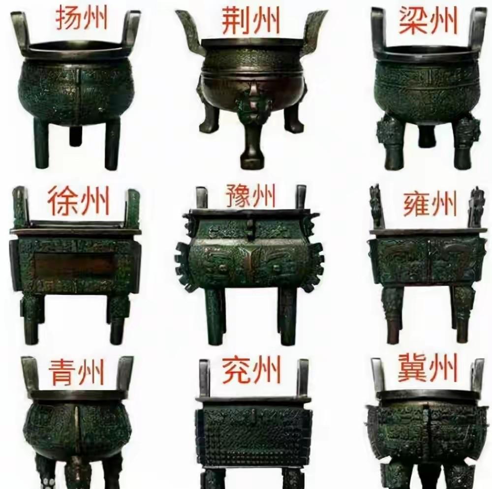 楚莊王