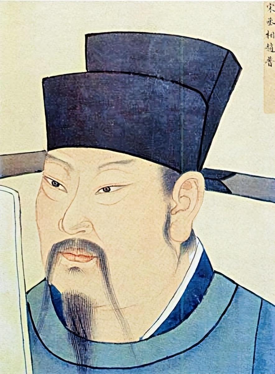趙匡胤