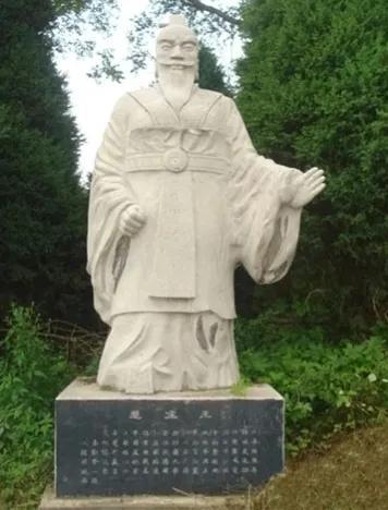 楚莊王