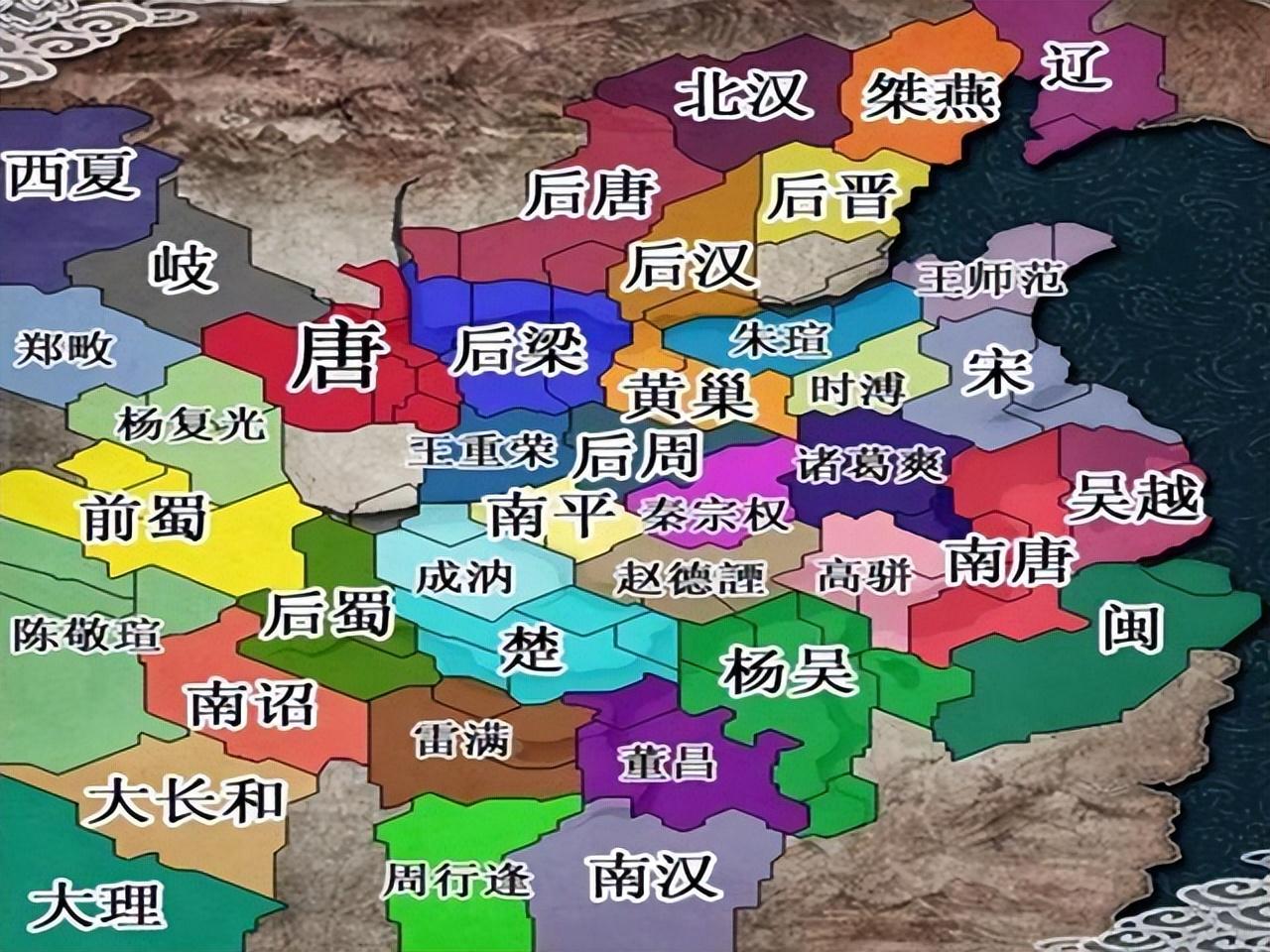 趙匡胤