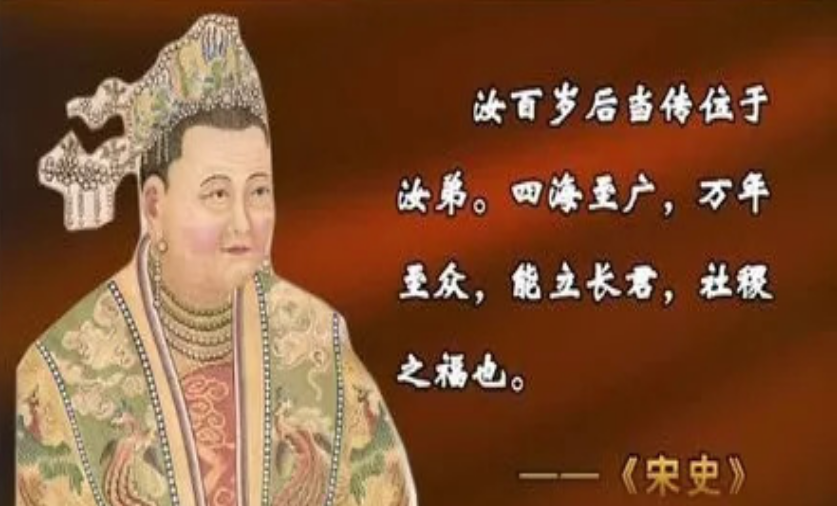 趙匡胤
