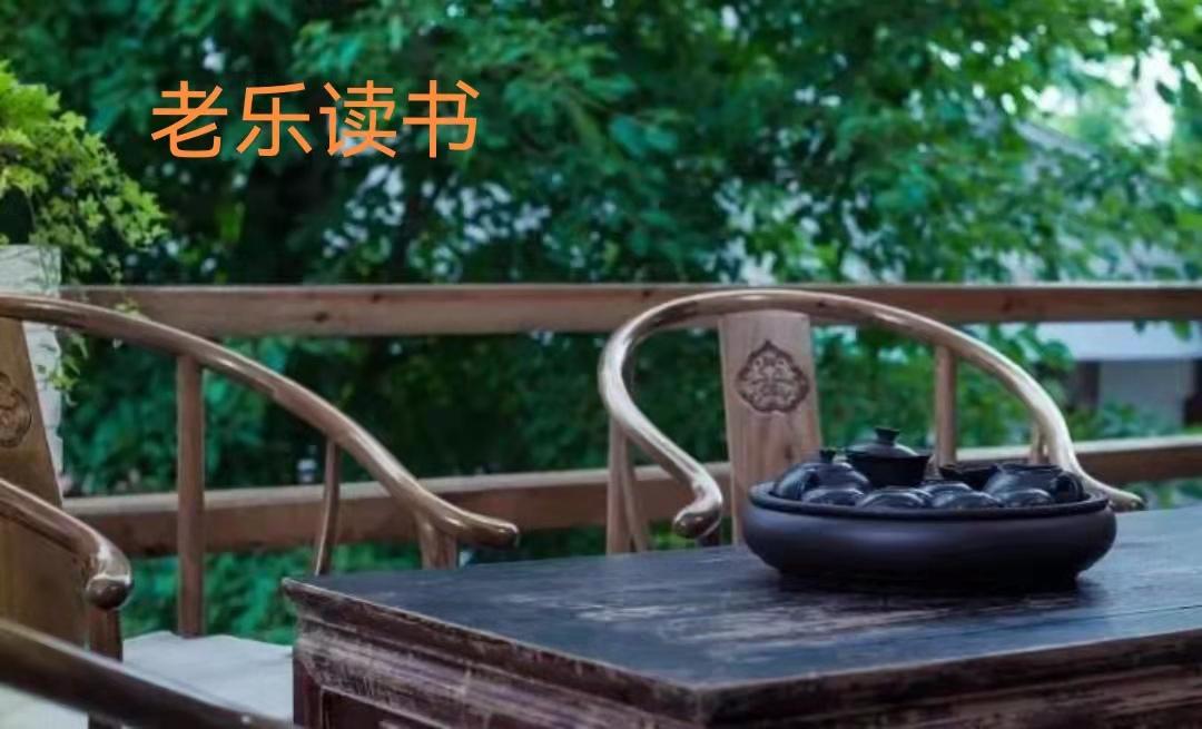 楚莊王