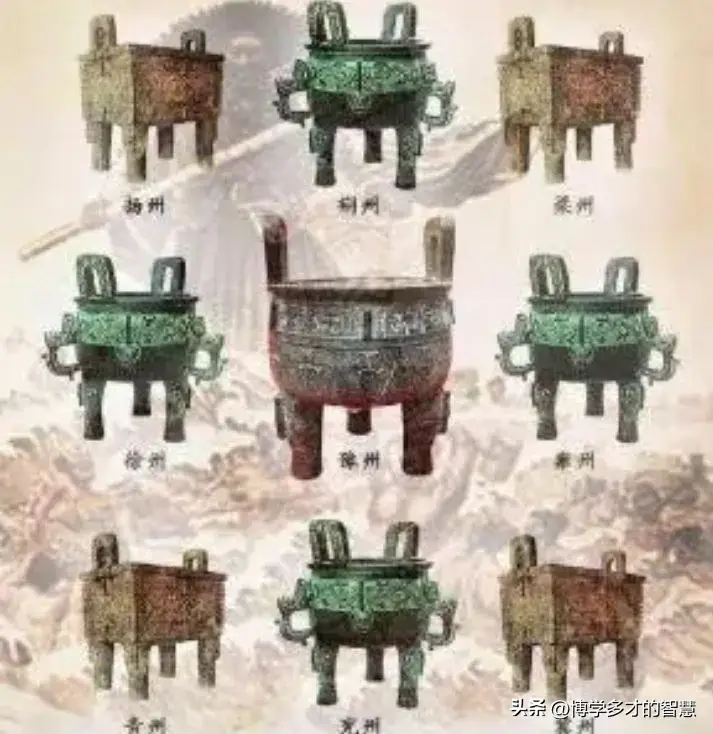 楚莊王
