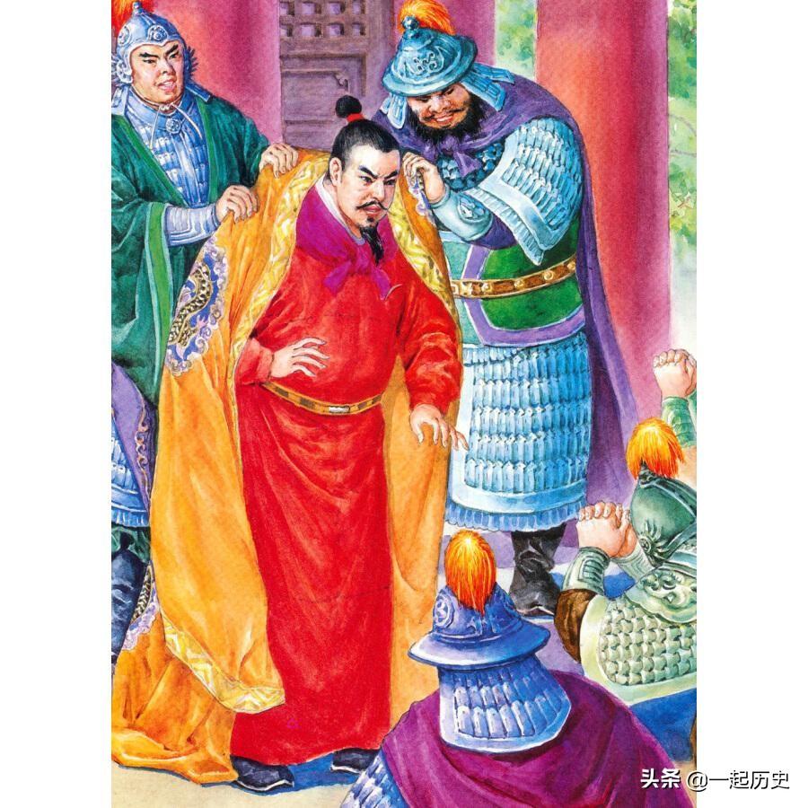 趙匡胤