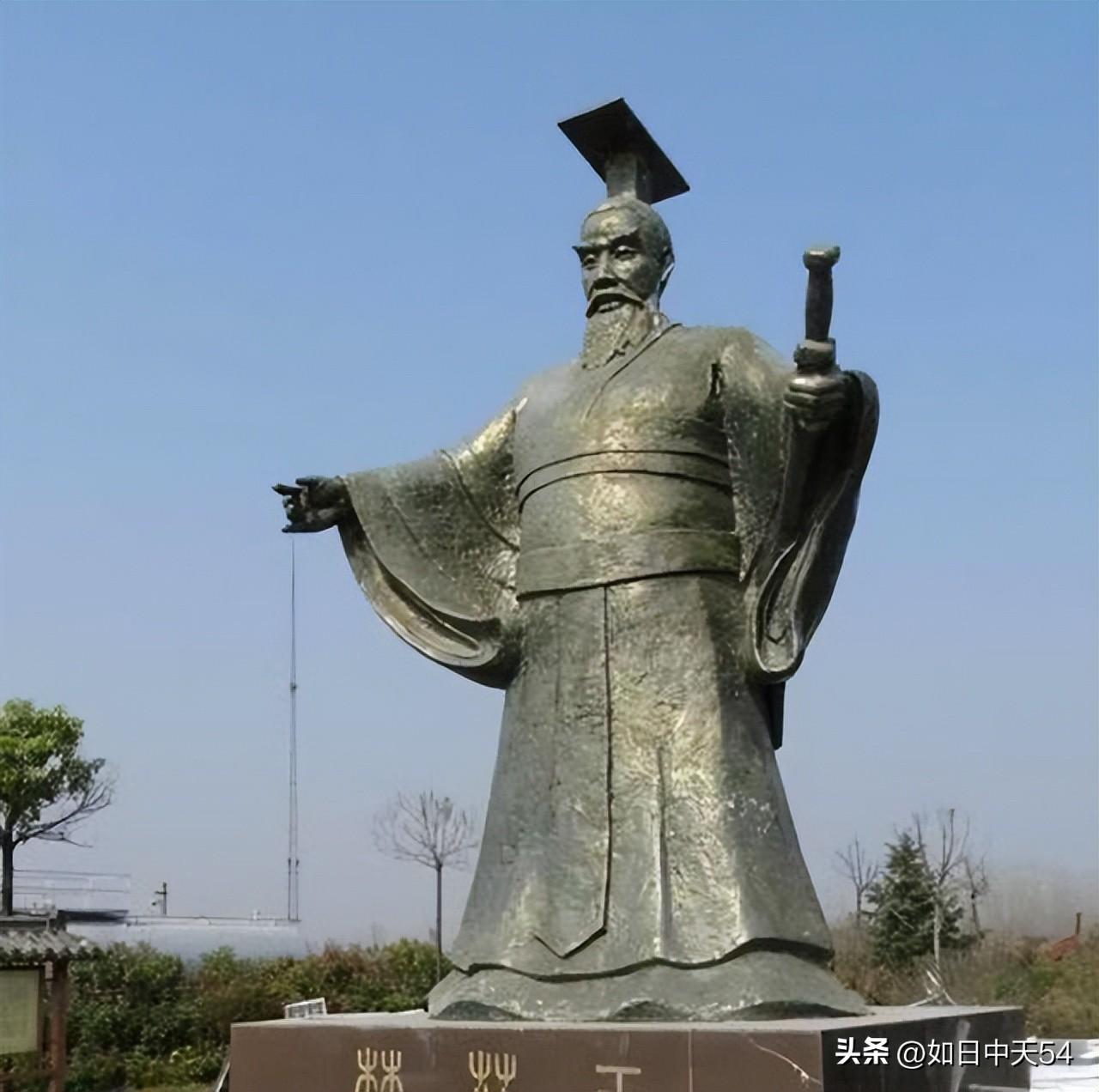 楚莊王