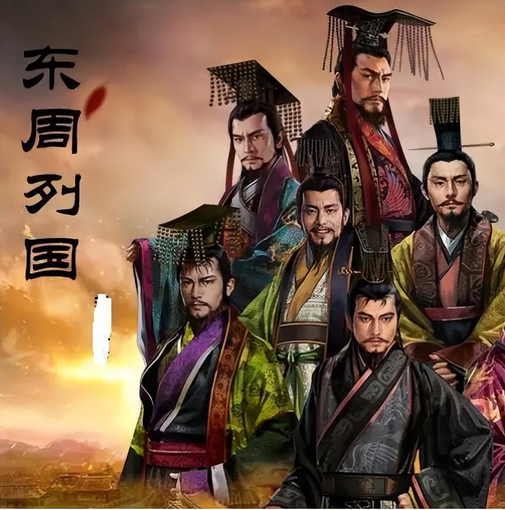 楚莊王