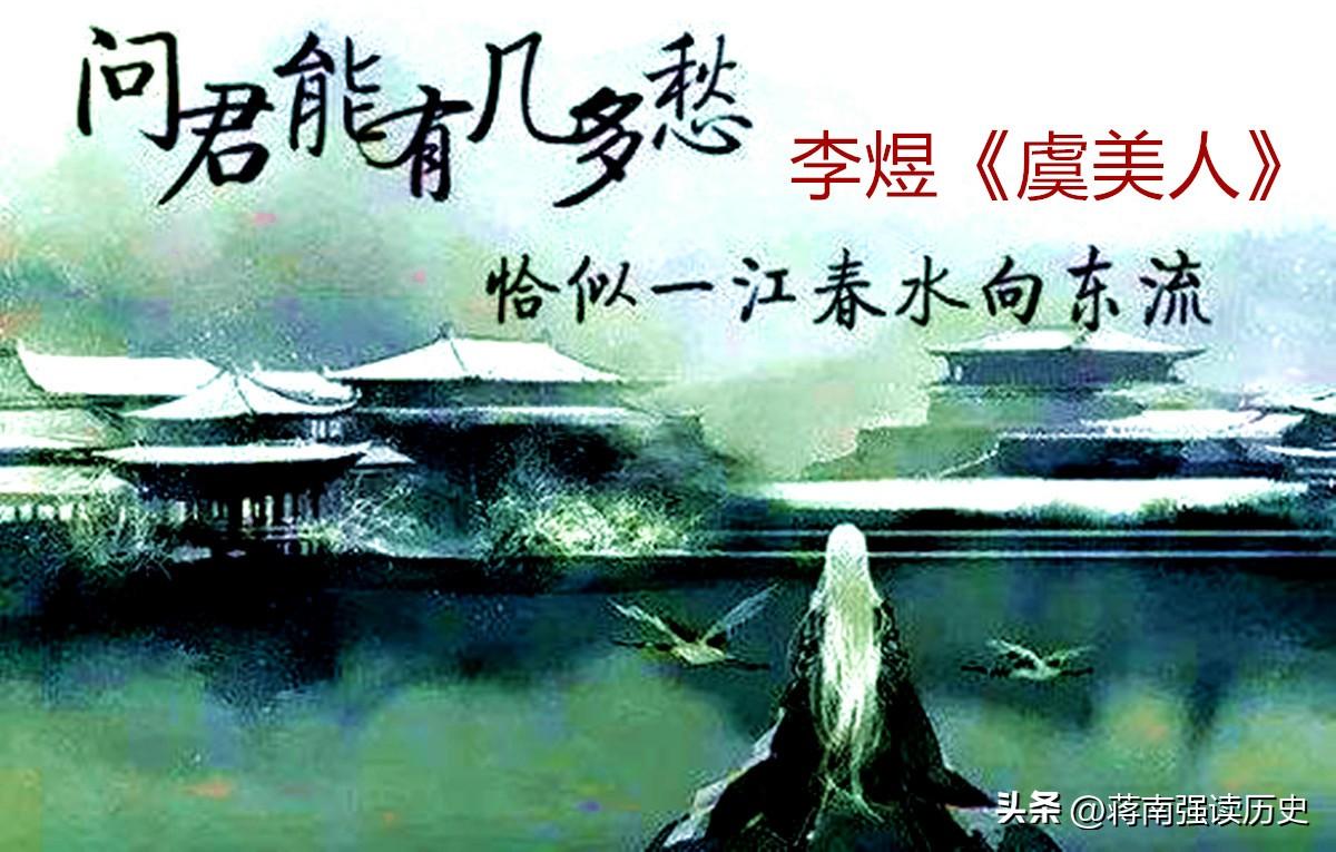 趙匡胤