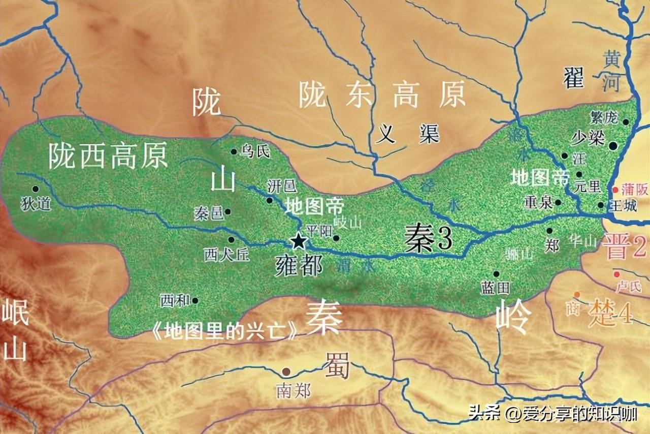 秦穆公