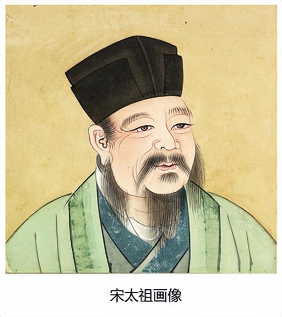 趙匡胤