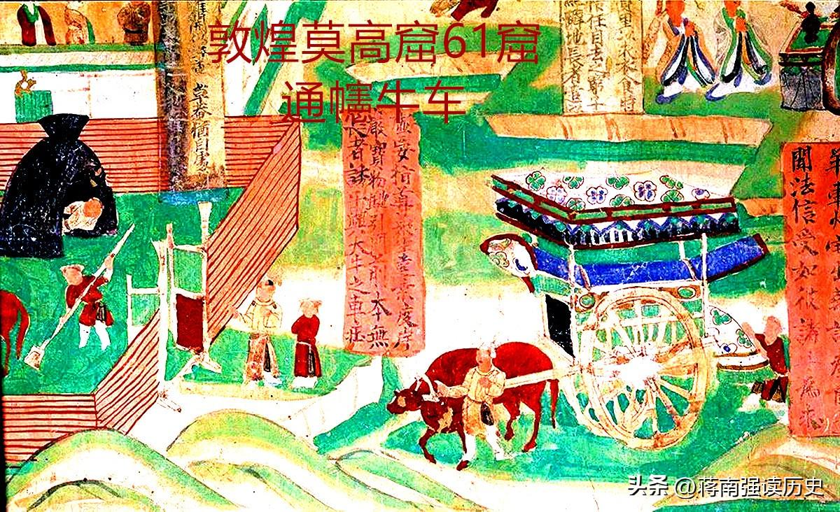 趙匡胤