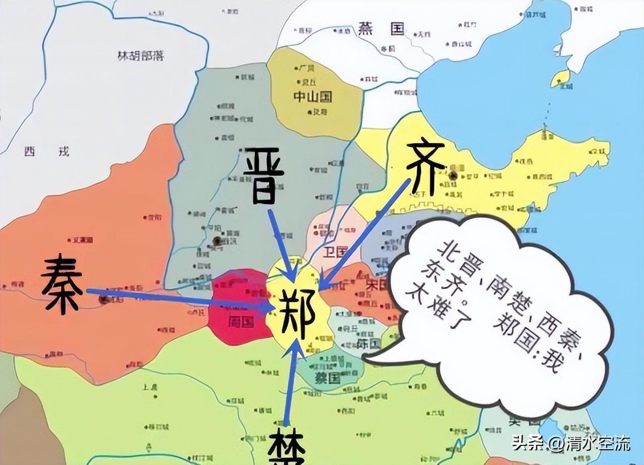 楚莊王