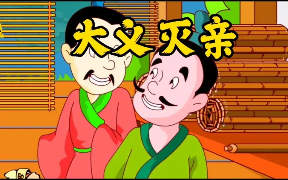 石碏