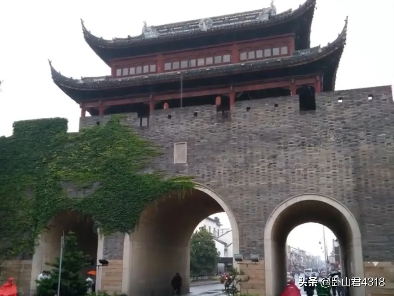 楚莊王