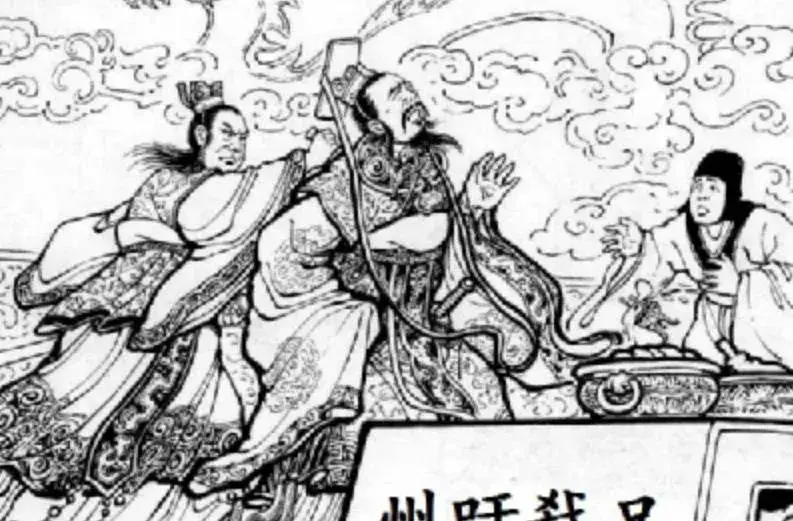 石碏