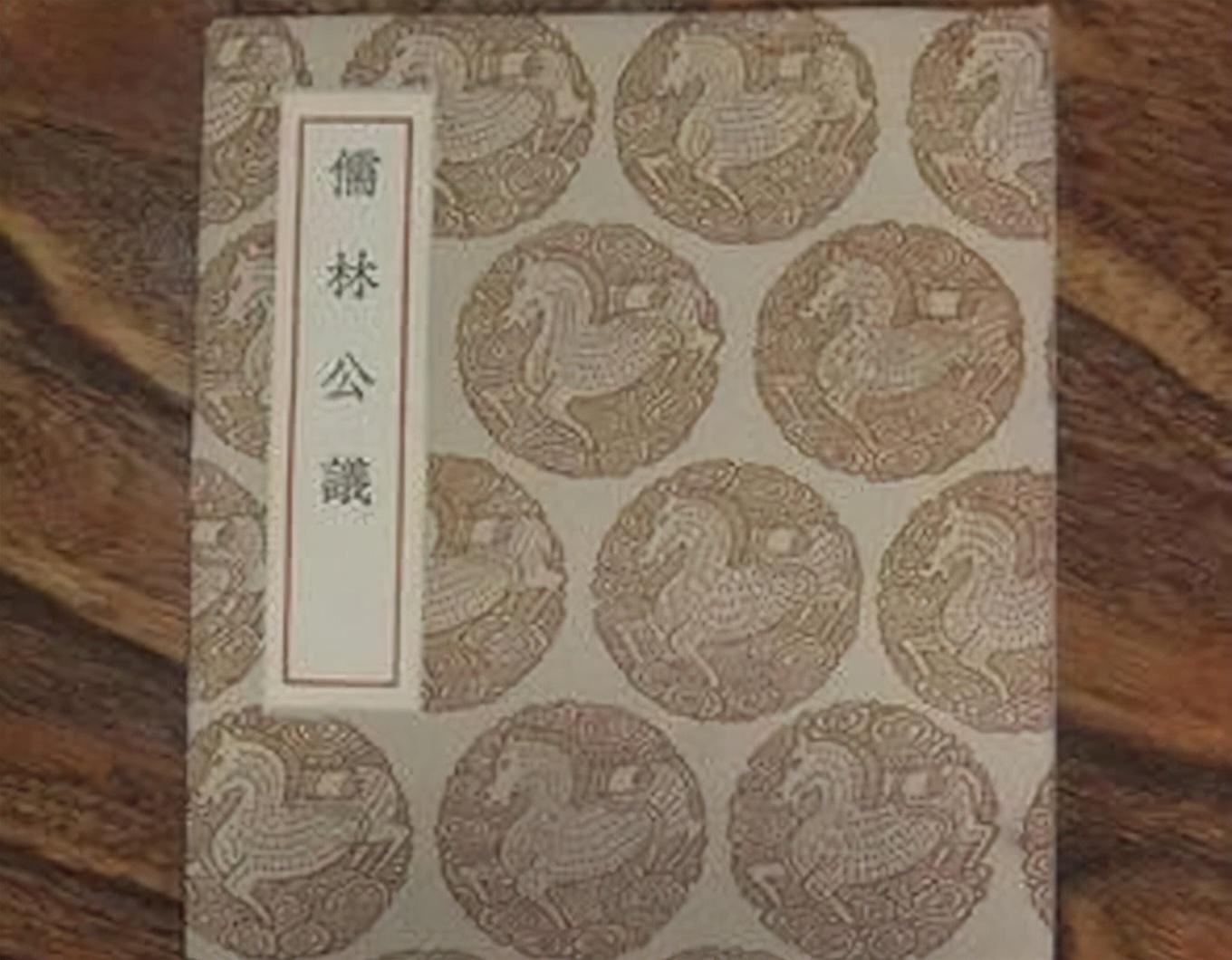 趙匡胤