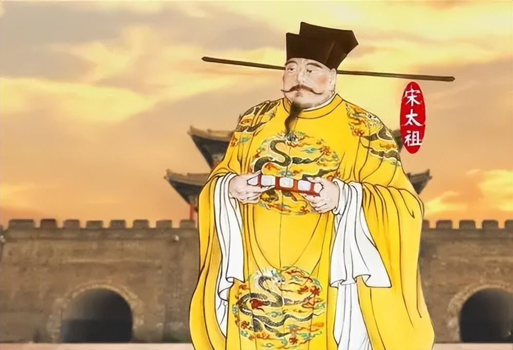 趙匡胤