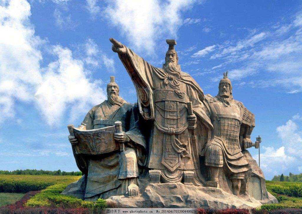 楚莊王