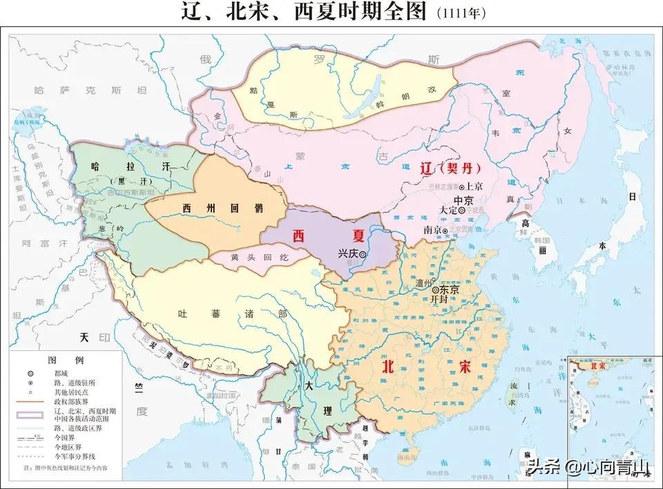 趙匡胤
