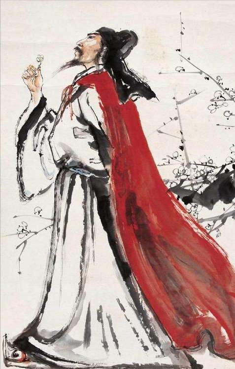 陸遊