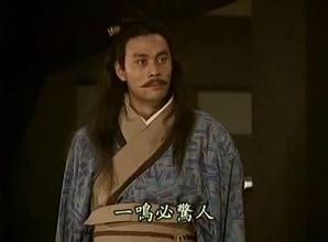 楚莊王